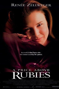 A Price Above Rubies |   DVD